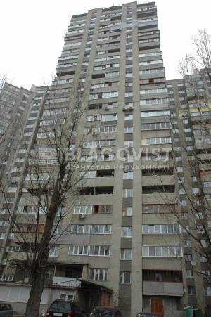Квартира W-7289331, Святошинская пл., 1, Киев - Фото 7
