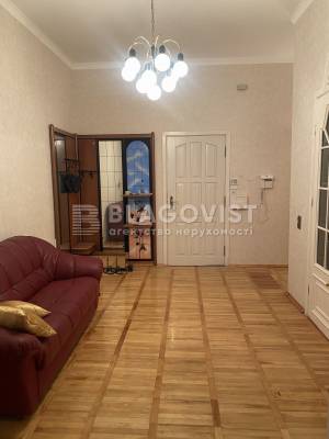 Apartment W-7293511, Chykalenka Yevhena (Pushkins'ka), 33, Kyiv - Photo 7