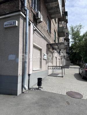  non-residential premises, W-7293679, Filatova Akademika, 3/1, Kyiv - Photo 11