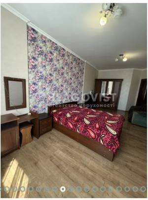 Apartment W-7300943, Navoi Alishera avenue, 69, Kyiv - Photo 1