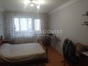 Apartment W-7311239, Miliutenka, 9а, Kyiv - Photo 3