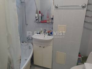 Apartment W-7311239, Miliutenka, 9а, Kyiv - Photo 7