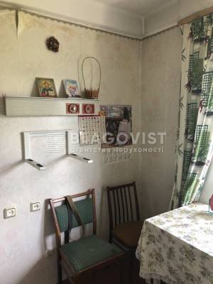 Apartment W-7311248, Lisovyi avenue, 7, Kyiv - Photo 6