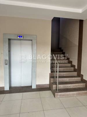 Apartment W-7312119, Metrolohichna, 23, Kyiv - Photo 12