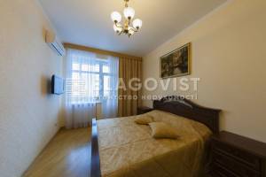 Квартира W-7371246, Павлівська, 17, Київ - Фото 4