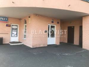 Квартира W-7371279, Липківського Василя митрополита (Урицького), 18, Київ - Фото 14