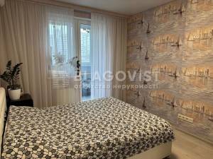 Квартира W-7371505, Богдановская, 7б, Киев - Фото 2