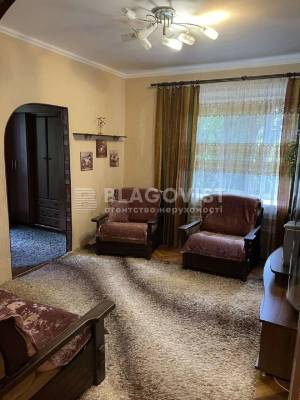 Квартира W-7374721, Галицька, 3, Київ - Фото 2