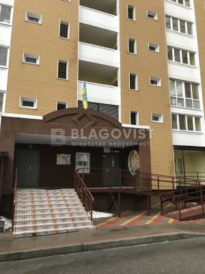 Квартира W-7388531, Данченко Сергея, 1, Киев - Фото 3