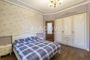 Будинок W-7403853, Синьоозерна, 1, Київ - Фото 5