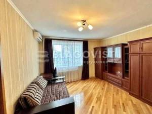 Квартира W-7425240, Вітряні Гори, 2б, Київ - Фото 2