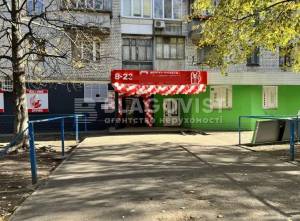  Нежилое помещение, W-7444822, Попова Александра, 12, Киев - Фото 2