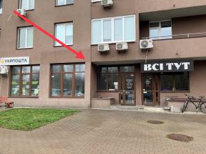  Магазин, W-7428942, Здановської Юлії (Ломоносова), 46/1, Київ - Фото 1