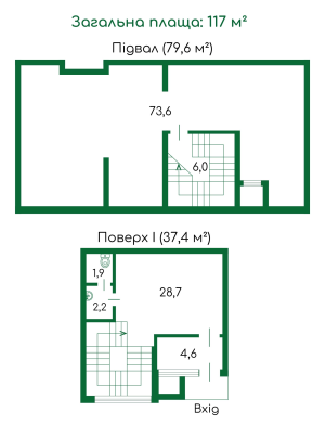  Магазин, W-7428942, Здановської Юлії (Ломоносова), 46/1, Київ - Фото 3