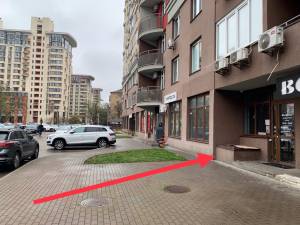  Магазин, W-7428942, Здановської Юлії (Ломоносова), 46/1, Київ - Фото 2