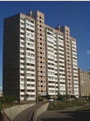 Apartment W-7313116, Balzaka Onore de, 63б, Kyiv - Photo 15