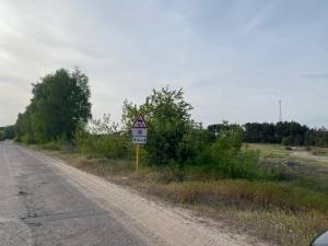 Земельный участок W-7427811, Бородянка - Фото 3