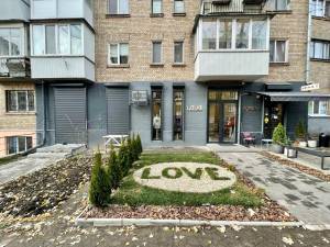  Магазин, W-7431963, Цитадельная, Киев - Фото 1