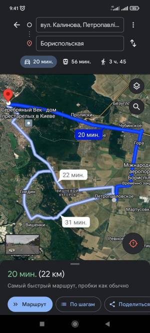 Земельный участок W-7307399, Петровское (Бориспольский) - Фото 1