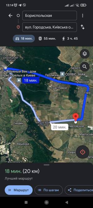 Земельный участок W-7307446, Городская, Петровское (Бориспольский) - Фото 2