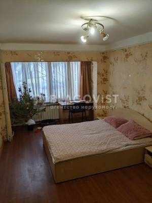 Apartment W-7252455, Berezniakivska, 10, Kyiv - Photo 1