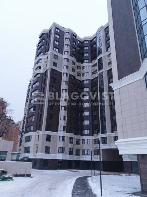 Apartment W-7295441, Zolotoustivska, 25, Kyiv - Photo 7