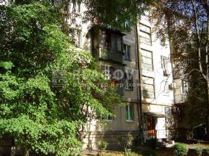 Квартира W-7415638, Приймаченко Марії бульв. (Лихачова), 8б, Київ - Фото 2