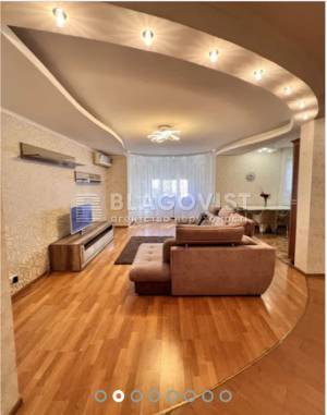 Apartment W-7268920, Kniazhyi Zaton, 2/30, Kyiv - Photo 3