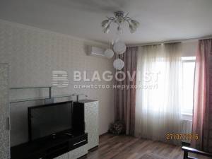 Квартира W-7401174, Григоренко Петра просп., 5, Киев - Фото 3
