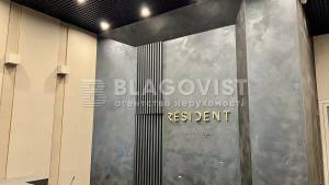 Квартира W-7401897, Володимирська, 86а, Київ - Фото 14