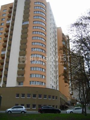 Apartment W-7192429, Demiivska, 13, Kyiv - Photo 10
