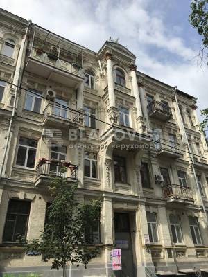 Apartment W-7215482, Reitarska, 25, Kyiv - Photo 13
