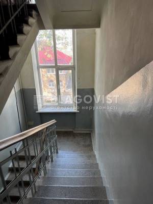 Apartment W-7216156, Bohomoltsia Akademika, 7/14, Kyiv - Photo 12