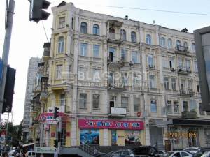 Apartment W-7237593, Baseina, 12/1, Kyiv - Photo 13