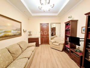 Квартира W-7264273, Брайчевского Михаила (Металлистов), 9, Киев - Фото 1
