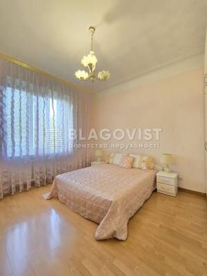 Квартира W-7310736, Институтская, 18, Киев - Фото 1