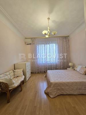 Квартира W-7310736, Институтская, 18, Киев - Фото 2