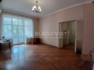 Квартира W-7312574, Гончара Олеся, 90/92, Киев - Фото 1