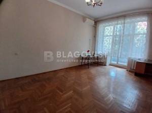 Apartment W-7312574, Honchara Olesia, 90/92, Kyiv - Photo 2