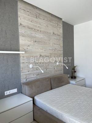 Apartment W-7313340, Saksahanskoho, 37к, Kyiv - Photo 8