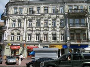 Квартира W-7317021, Франко Ивана, 25/40, Киев - Фото 4