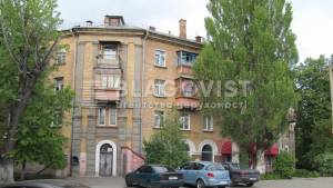 Квартира W-7367823, Берегового Сергія (Мартиросяна), 10/2, Київ - Фото 1