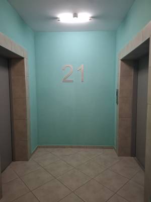 Квартира W-7393392, Заболотного Академика, 15в, Киев - Фото 14