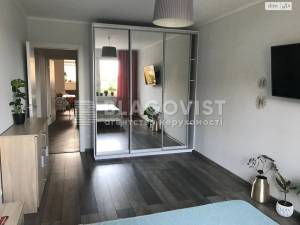 Квартира W-7425894, Максимовича Михаила (Трутенко Онуфрия), 7а, Киев - Фото 2