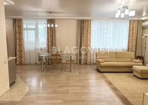 Квартира W-7418115, Пчелки Елены, 8, Киев - Фото 2