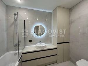 Квартира W-7418433, Днепровская наб., 15ж, Киев - Фото 3