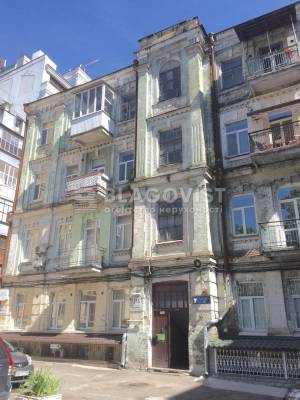 Квартира W-7418445, Чикаленко Евгения (Пушкинская), 31б, Киев - Фото 5