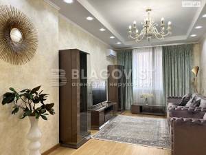 Квартира W-7421249, Лабораторный пер., 6, Киев - Фото 5