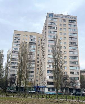 Apartment W-7256298, Chokolivskyi boulevard, 40, Kyiv - Photo 2