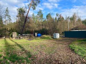 Земельный участок W-7427238, Старообуховская, Киев - Фото 2